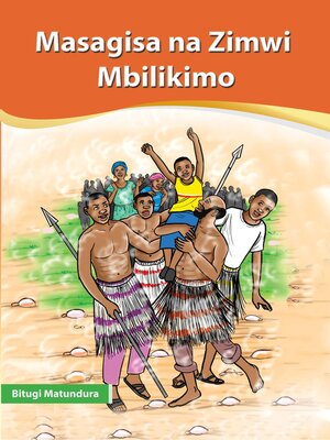 cover image of Masagisa na Zimwi Mbilikimo